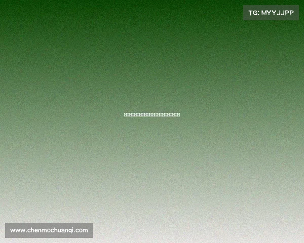 智能赛事报名信息实时查询与管理一体化服务平台