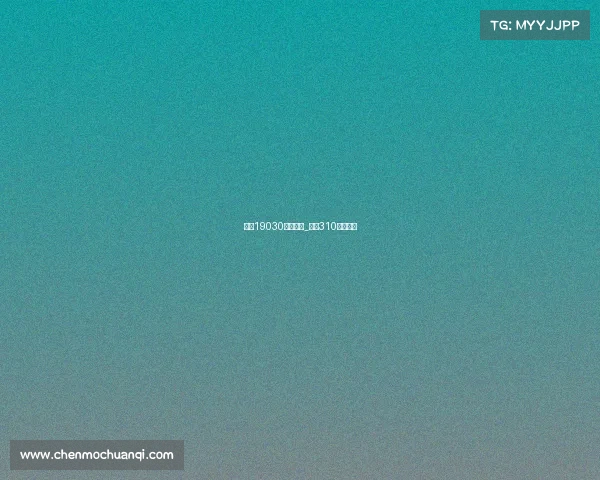 足彩19030赛事预测_足彩310全部赛程