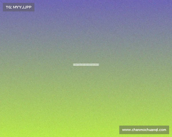 雪缘园赛事选项—雪缘园赛事为何打不开