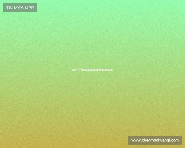 魔兽2017赛事巅峰荣耀全球高手激战传奇再现史诗时刻